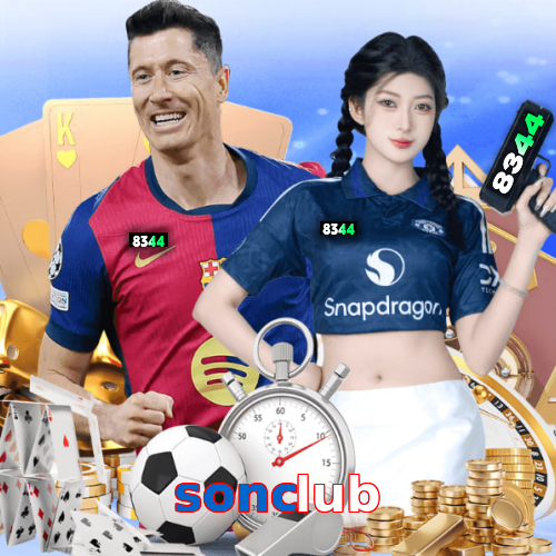 sonclub